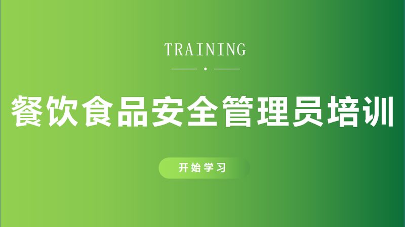 无添加，呵护成长——揭秘儿童零食定制厂家之道**