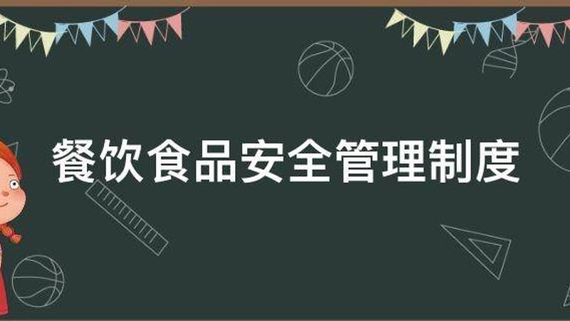 无糖儿童饼干定制礼盒装