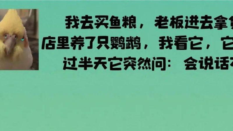 食品代加工起订量高？揭秘背后的原因与应对策略