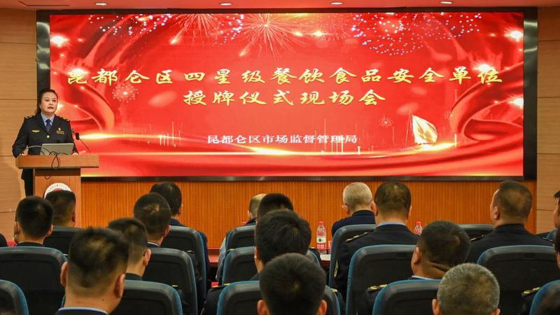 成都休闲食品礼盒装：揭秘厂家直销背后的秘密