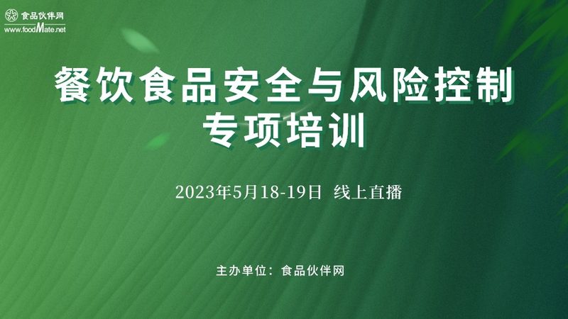 零食批发与零售：差异解析与行业洞察