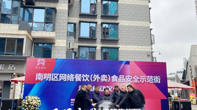 烘焙原料批发网哪个平台好？揭秘烘焙原料选购攻略