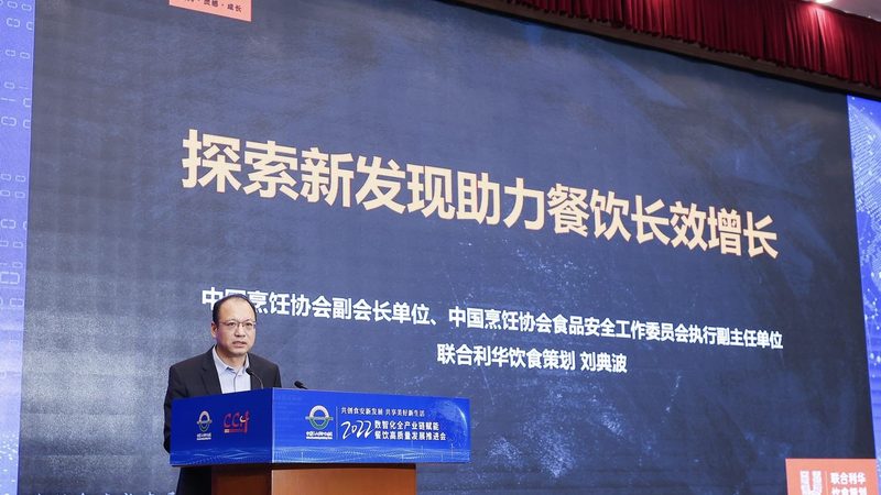 食品批发厂家直销加盟，揭秘那些不为人知的条件与标准