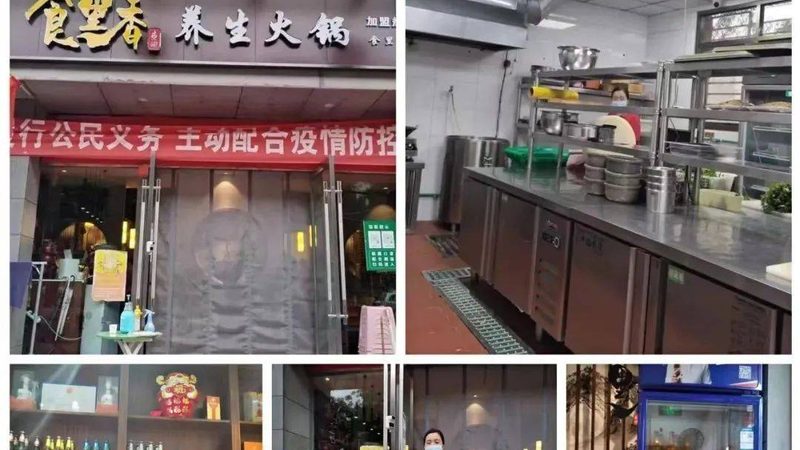 无糖糖果，热量真的低吗？揭秘其背后的真相**