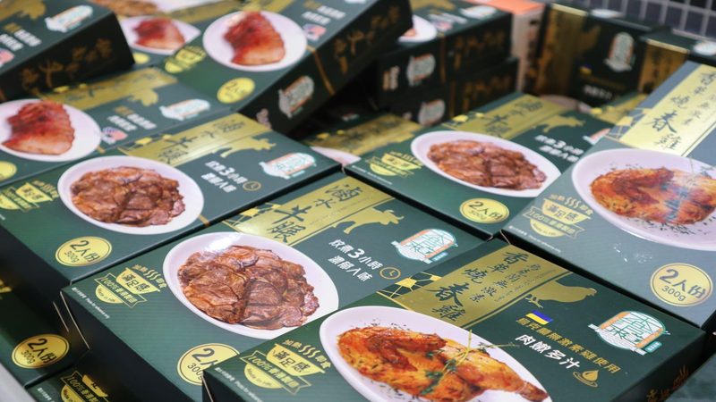 杂粮代加工定制，如何打造健康食品新潮流**
