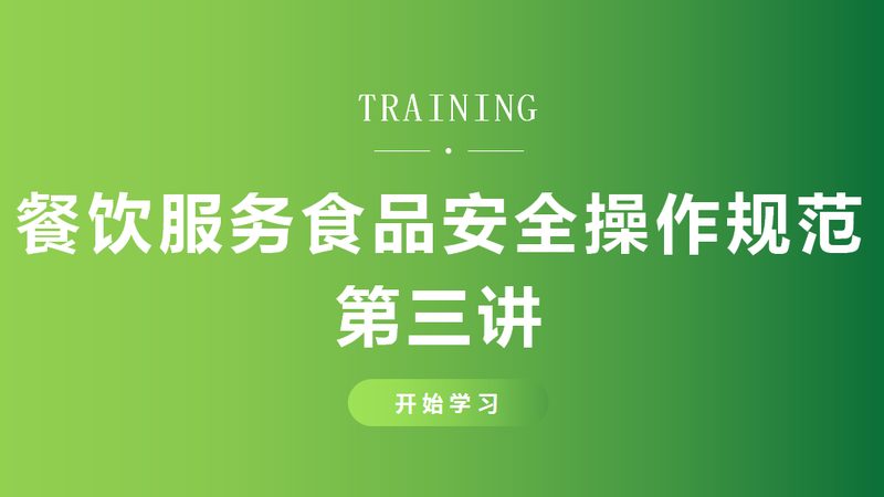 烘焙原料尺寸规格型号：揭秘烘焙原料的“身世之谜